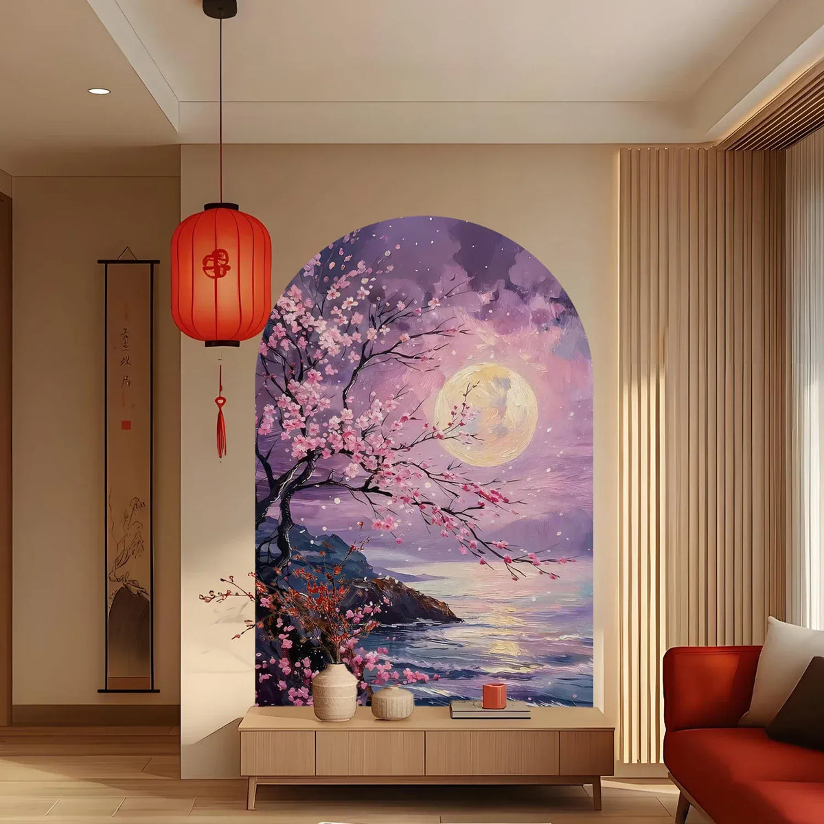 Sticker Mural Arche Arbre Sakura