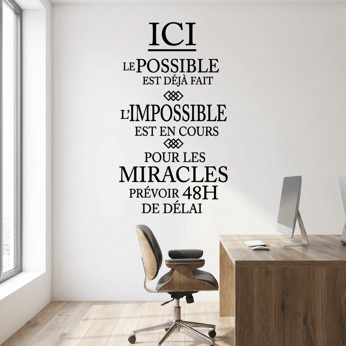 Sticker Mural Citation Inspirante