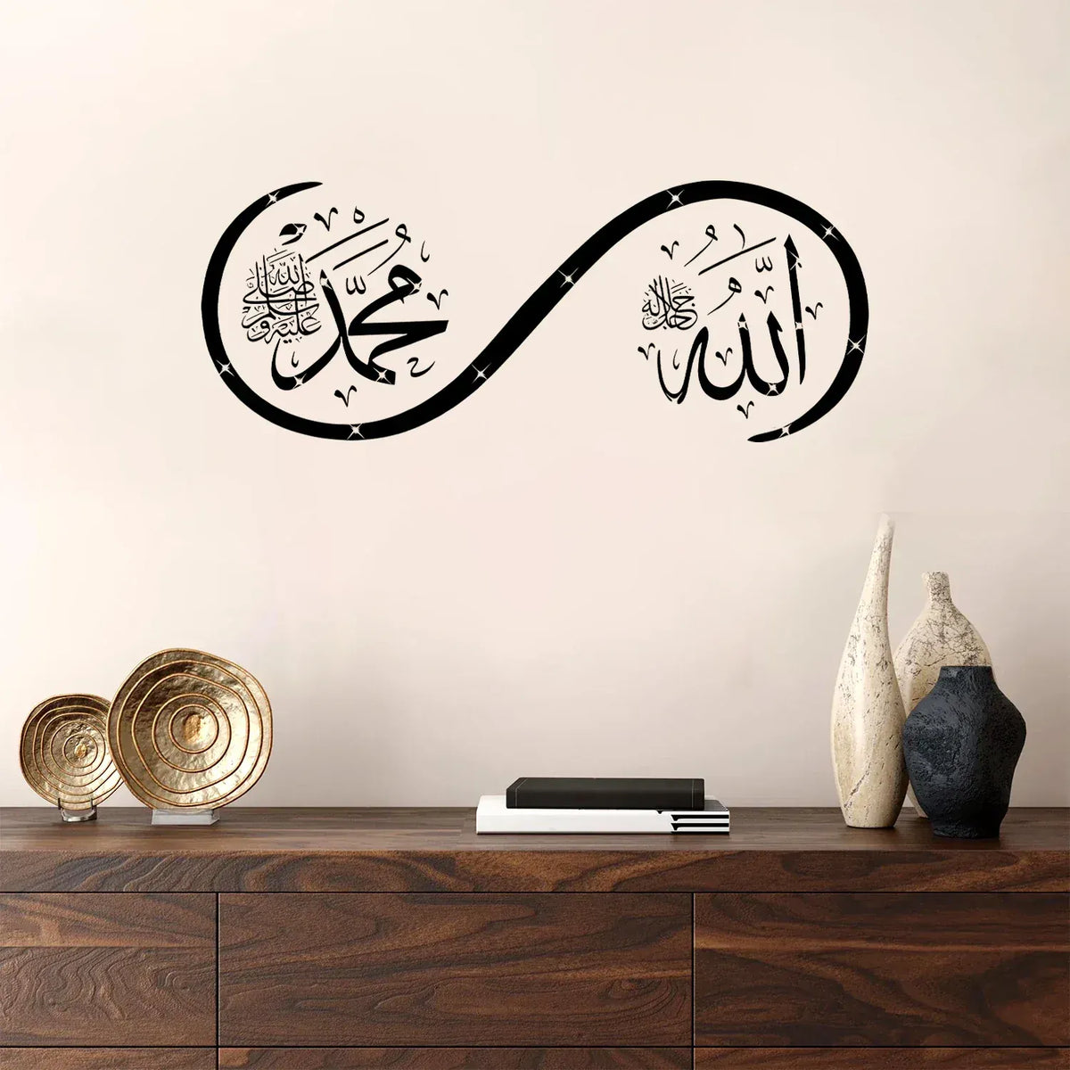 Sticker Mural Islam