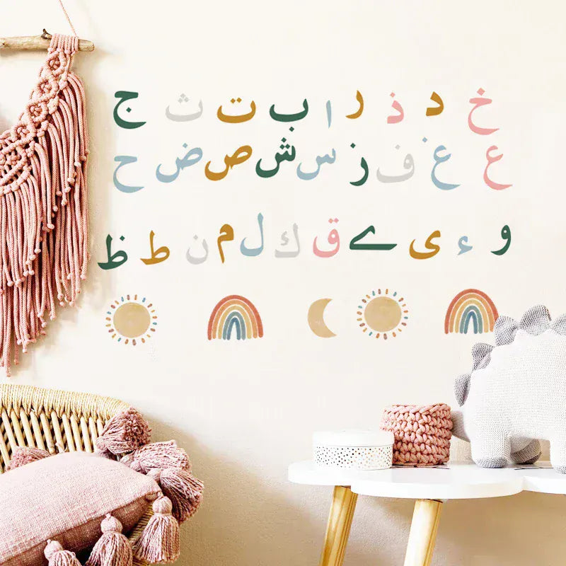 Stickers Muraux Alphabet Arabe Enfant
