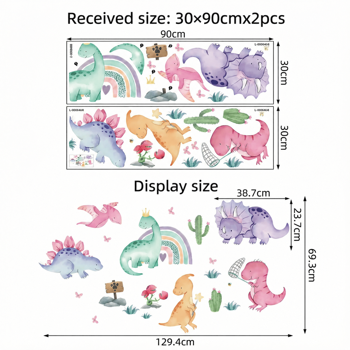 Dinosaur Nursery Wall Stickers - dimensions