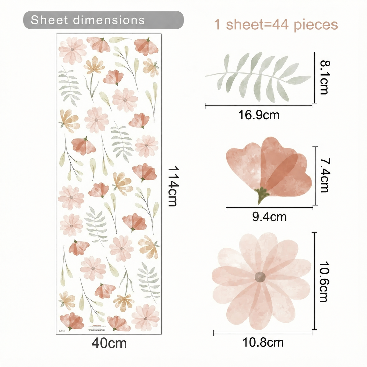Watercolour Flowers Wall Stickers - dimensions