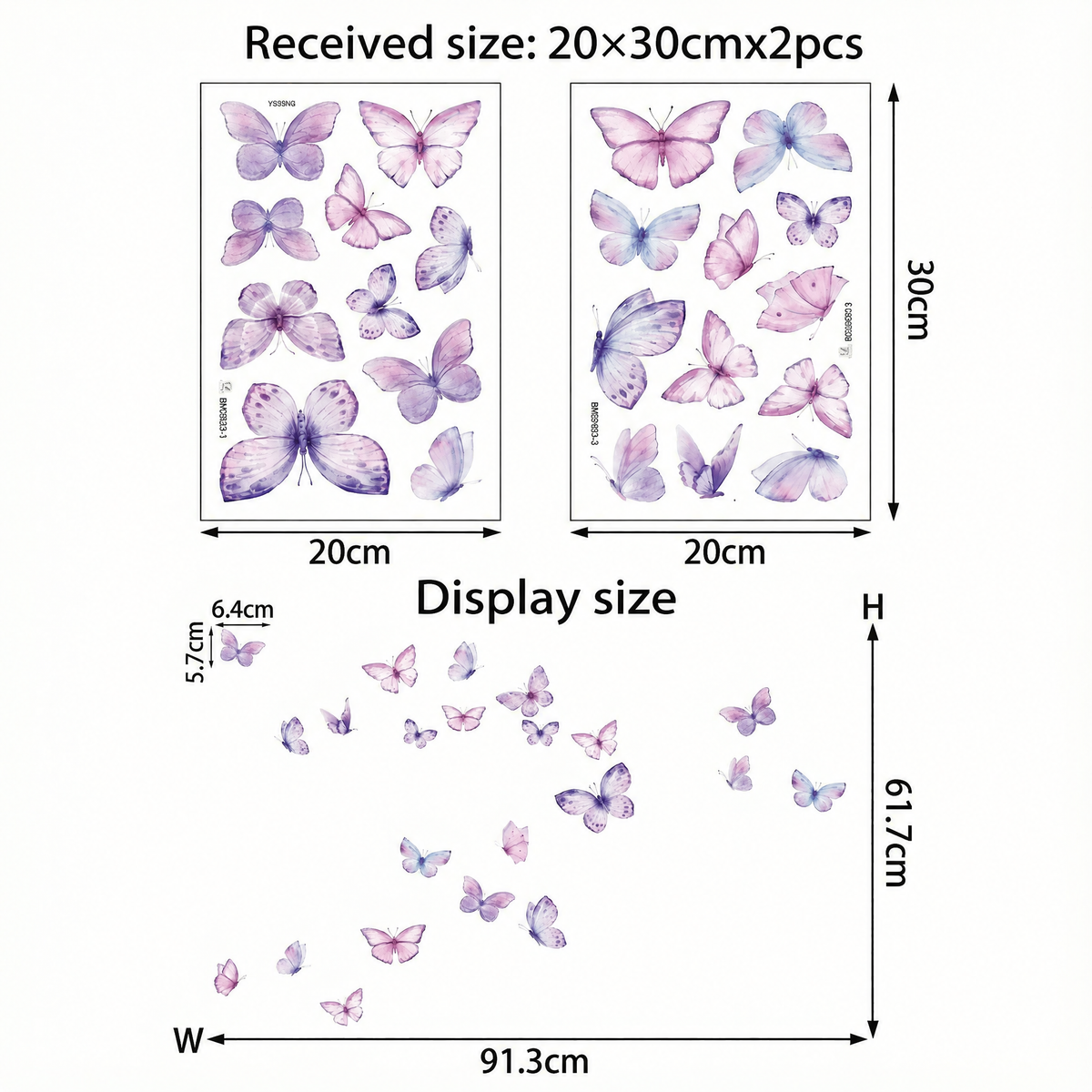 Purple Butterfly Wall Stickers - dimensions